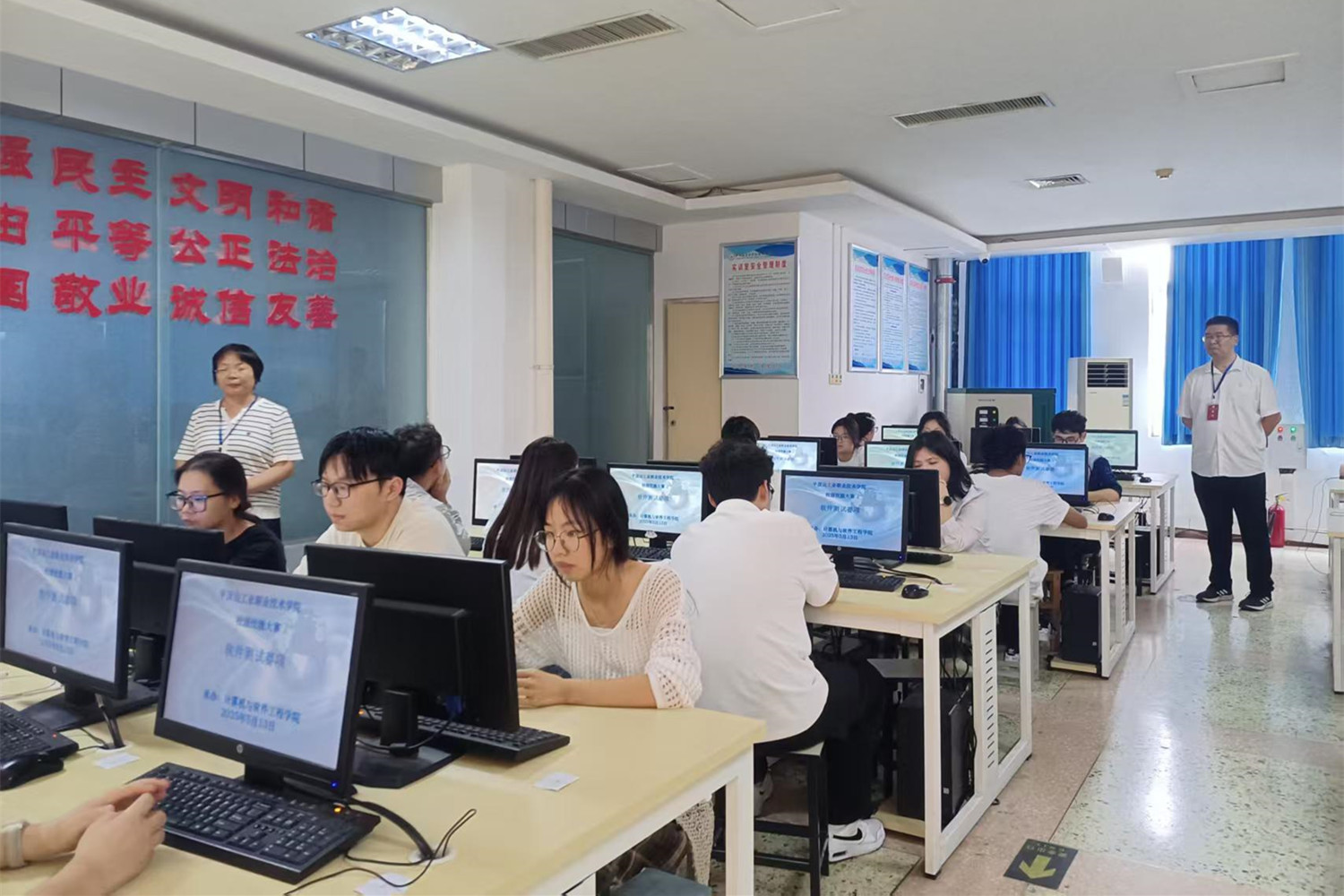 計算機與軟件工程學院成功承辦校級職業技能大賽-網絡安全軟件開發